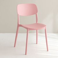Chaise en plastique rouge moderne sans accoudoirs à prix abordable pour salon, bureau à domicile, chambre à coucher, mobilier d'extérieur, chaise de salle à manger réglable en hauteur