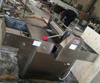 Machine automatique de pressage, de formage, de découpe et d'aplatissement pour barres de céréales, guimauves, barres de cacahuètes, bonbons et nougat