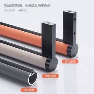 Leather Textured <b>Clothes</b> <b>Rail</b> Round Aluminum Alloy Wardrobe Hanging Rod Durable <b>Wall</b> <b>Mounted</b> Clothing Organizer - Product Image 4