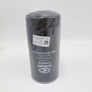618DA1012001A Nuevo Filtro de Aceite de Alta Calidad para Camiones con Motor Diésel CAMC, Repuestos, 108x234mm, 1 1/8 Pulgadas, Rosca 16 - Product Image 3