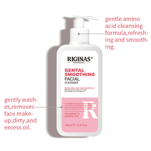 Nettoyant visage en crème douce Riginas avec acide hyaluronique, non irritant et rafraîchissant pour les peaux sensibles, pour hommes - Product Image 3