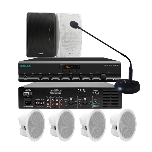 China Public Announcement System Solution School Public Address PA System Manufacturer