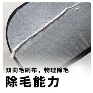 Guante quitapelusas con tela electrostática, removedor portátil de pelo de mascotas para ropa y muebles - Product Image 3