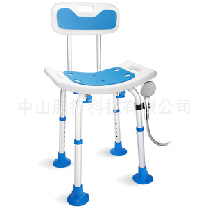 Tomoyuki Shower <b>Stool</b> Aluminum Alloy Blue <b>Adjustable</b> <b>Height</b> With Showerhead For Elderly Bathroom Use - Product Image 1