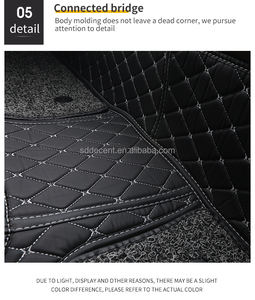 เสื่อรถ7D สำหรับฟอร์ดฟิวชั่นหนังสองชั้นอุปกรณ์ตกแต่งรถยนต์ - Product Image 4