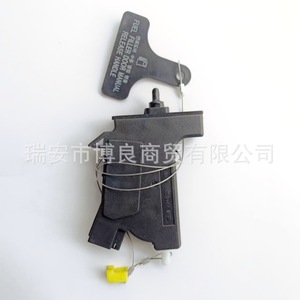 Motor de Bloqueo del Tanque de Combustible para Hyundai Santa Fe 815902W000, Pieza de Repuesto Nueva - Product Image 1