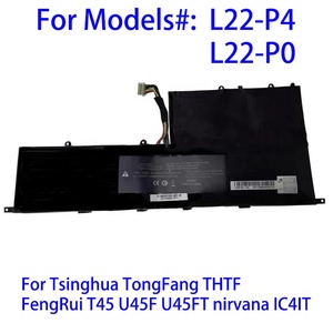 Batteria di Qualità per Notebook L22-P4 per Tsinghua Tongfang THTF FengRui T45 U45F U45FT Nirvana IC4IT 7.4V 42.18WH - Product Image 2