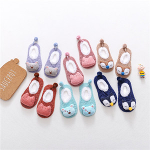 <span class=keywords><strong>Chaussettes</strong></span> antidérapantes pour bébés et tout-petits avec picots, mignonnes pantoufles 3D dessin animé pour garçons et filles M3702 - Product Image 2