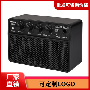Kokko Kg-10 Electric Guitar <b>Amplifier</b> 10W Rechargeable Battery Portable <b>Speaker</b> For Outdoor Use - Product Image 5