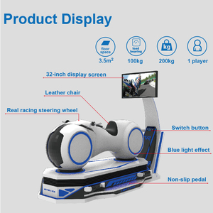 Herovr Vr Motor Motor Motorfiets Interactieve Virtual Reality Simulatie Ritten - Product Image 2