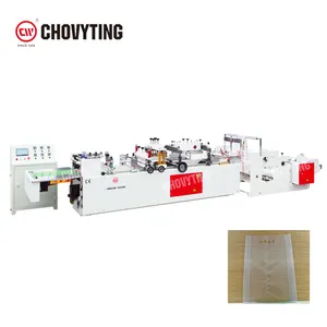 Chovyting 공장 가격 PE 다이 컷 5kg 중앙 밀봉 손잡이 쌀 포장 비닐 봉투 작성 기계