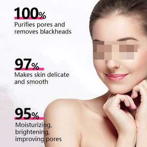 Masque facial cosmétique en <span class=keywords><strong>argile</strong></span> <span class=keywords><strong>rose</strong></span> et boue de la mer Morte pour éliminer les impuretés, la saleté, l'huile, les points noirs, éclaircir et unifier le teint - Product Image 3