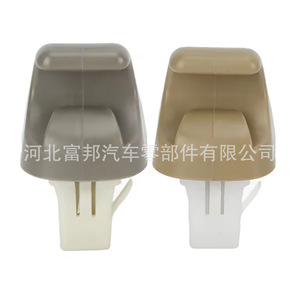 Soporte para Visera Solar para Honda Odyssey Accord Crosstour Nissan Murano, Plástico ABS, Montaje en Techo, Cinta Adhesiva de 3m, E2105 P13670523 - Product Image 3