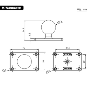 VINmounts Support à bille en aluminium de 1,5 pouce de taille C pour appareils marins et nautiques, base rectangulaire 38*63,5 mm VIN-C-039 - Product Image 2
