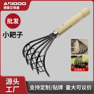 Râteau de plage à cinq dents Airi Shield, outil de creusement à griffes courbées pour la cueillette de palourdes et le jardinage - Product Image 4