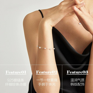 925 Bracelet En Argent Sterling Alternant Perle CZ Minimaliste Unique Romantique À La Mode Déclaration Bijoux pour Petite Amie Bestie Cadeau - Product Image 6