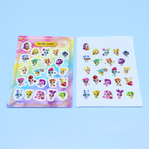 Custom <b>Waterproof</b> Vinyl Kids Toy Cartoon <b>Stickers</b> BPA Free Sheet <b>Sticker</b> - Product Image 4