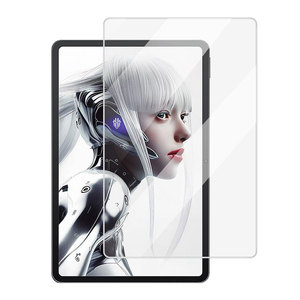 Protector de Pantalla de Vidrio Templado Transparente Ultrafino 2.5D 9H Antirrayaduras para Tablet ZTE Nubia <span class=keywords><strong>Red</strong></span> Magic <span class=keywords><strong>Nova</strong></span> - Product Image 1