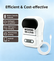 Imprimante thermique portable 58 mm pour étiquettes et reçus, sans encre, certifiée CE/FCC/ROHS, pour utilisation en TPV (Terminal de Point de Vente) – En stock