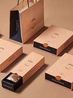 Boîte Cadeau Personnalisée de Luxe pour Chocolats et Pralines avec Marquage à Chaud, Fermeture Magnétique, Écologique, Biodégradable et en Papier Recyclable