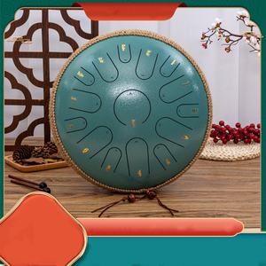 Tambour à langue en acier de haute qualité de 14 pouces, 15 tons, gamme complète, Lotus Drum, instrument de percussion éducatif pour l'éveil musical - Product Image 5