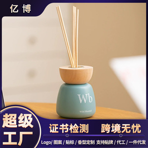 <b>Reed</b> <b>Diffuser</b> Set Round Shape Alcohol Free Long Lasting Aroma For Bedroom Bathroom Home Use - Product Image 5