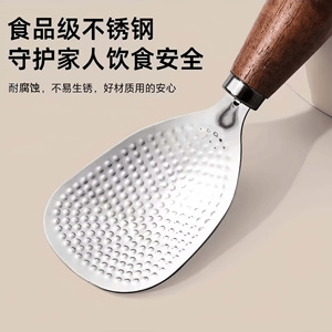ช้อนตักข้าวสแตนเลสด้ามไม้หนาพิเศษไม่ติดกระทะสำหรับหม้อหุงข้าว - Product Image 4