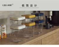 Boîte de rangement carrée en plastique hermétique sans BPA, empilable, anti-fuite, pour farine, adaptée au congélateur, export