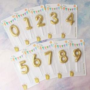 بالونات شمع البارافين مطلية بالذهب شمعة عيد ميلاد بألوان متدرجة سماء مرصعة بالنجم خيالية بنقطة ذهبية تصميم إبداعي - Product Image 1