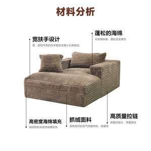 เบาะโซฟาโฟมแบบแยกส่วน สีเทาอ่อน สีทึบ เฟอร์นิเจอร์ห้องนั่งเล่น - Product Image 3