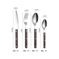 Couverts en acier inoxydable écologiques exquis couteau fourchette cuillère argenterie manche en plastique ensemble de couverts pour Restaurant