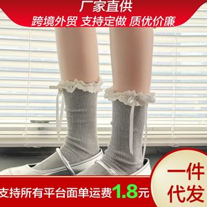 Chaussettes amples pour femmes, grises, avec dentelle et nœud, en coton respirant, absorbant la transpiration, mi-mollet, pour jeunes de 18 à 40 ans - Product Image 5