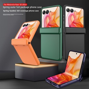 Suministro transfronterizo para Motorola 50/50 Ultra: Venta directa de fábrica de fundas plegables de cobertura total, con tacto de piel y acabado mate. - Product Image 2