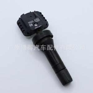 Tire Pressure Sensor 10718213 433MHz External For MG Nanjing Car <b>TPMS</b> - Product Image 4
