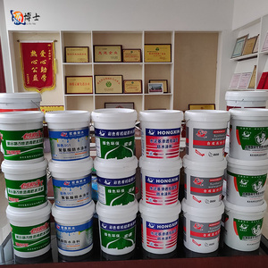 Vernice Poliuretanica a Base d'Acqua <span class=keywords><strong>per</strong></span> Riparazione di Perdite d'Acqua su Pareti Esterne, Tetti e Seminterrati, Materiale Impermeabilizzante - Product Image 4