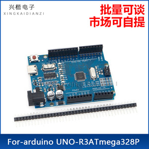 บอร์ดพัฒนา Uno R3 โมดูลไมโครคอนโทรลเลอร์ Atmega328P อินเทอร์เฟซประเภทซี 67x54 มม. ใช้งานร่วมกับอาร์ดูโน่ได้ - Product Image 5