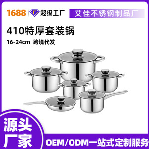 Stainless Steel <b>Cookware</b> Set 12 Piece With Lids Oven Safe Hand Wash Only - Product Image 5