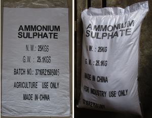 Vente directe d'usine BANGZE Engrais granulaire 25 kg Sulfate d'ammonium Qualité agricole 21% Durée de conservation de <span class=keywords><strong>2</strong></span> ans - Product Image 4