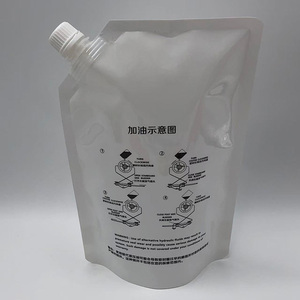 1L Glossy White Packaging Stand Up Pouch Reclosable Non-toxic Bag Spout Pouch For Car <b>Oil</b> Chemical Liquid - Product Image 1