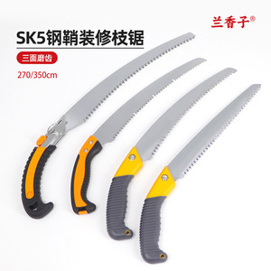 Lanxiangzi Sk5 Steel Pruning Saw 270/350Cm Three Side Teeth Garden Tree Cutting Tool - Product Image 1
