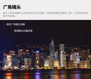 Ống Kính Macro Góc Rộng Telephoto 2 Trong 1 Phổ Quát Bên Ngoài Cho <span class=keywords><strong>iPhone</strong></span> <span class=keywords><strong>6</strong></span> 7 Kính Hiển Vi Điện Thoại Thông Minh - Product Image 2