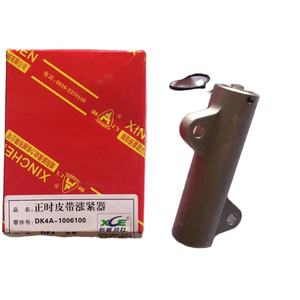 Tensor de Correa de Distribución de Repuesto Original de Fábrica para JOYLONG <span class=keywords><strong>JIMBEI</strong></span> H2L, Compatible con DK4A DK4B - Product Image 1