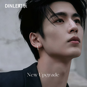 Dinle <b>Hoop</b> Earrings Brushed Plain <b>Small</b> Irregular Geometric Design For Men Fashion Jewelry - Product Image 5