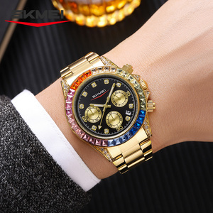 <span class=keywords><strong>Montre</strong></span> à quartz Skmei 2352, nouvelle arrivée, montres de mode pour hommes et femmes, boîtier arc-en-ciel, acier inoxydable, transfrontalier - Product Image 4