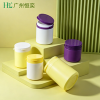 Bouteille en plastique HDPE vide de 250 ml avec bouchon déchirable pour emballage de capsules, poudres et pilules de produits médicaux écologiques, et contenants alimentaires