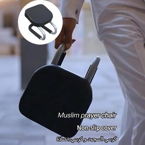 Sedia da Preghiera Islamica con Cuscino per Supporto di Ginocchia e Schiena, Panca per Yoga e Meditazione, Sgabello da Preghiera Musulmano per Casa e Moschea - Product Image 6