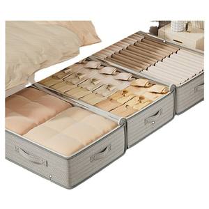 Bolsa de Almacenamiento Debajo de la Cama Zhuohe, Rectangular, Plegable, de Gran Capacidad, para Edredones, Ropa, Organizadores de Dormitorio, Solución de Almacenamiento para Mudanzas - Product Image 1