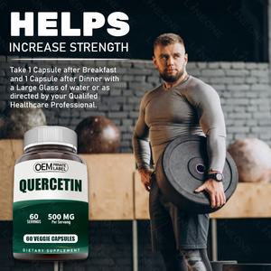 קופסולות אבץ קופסולות תוספי תזונה בריאים 120 קפסולות ירקות - Product Image 2