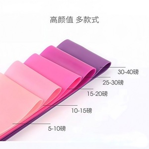 Bandes de résistance Ldong en TPE, résistance graduée, pour la gym et le fitness - Product Image 4