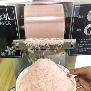 Machine à glace pilée commerciale coréenne Bingsu, broyeur de glace en flocons, machine à slush pour usage en magasin, pour glace à la crème comestible aux fruits et glace pilée en flocons - Product Image 4